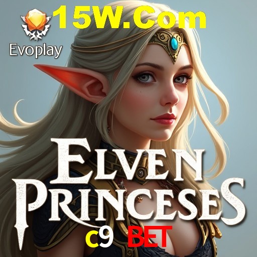 Avaliações dos Jogadores c9 bet